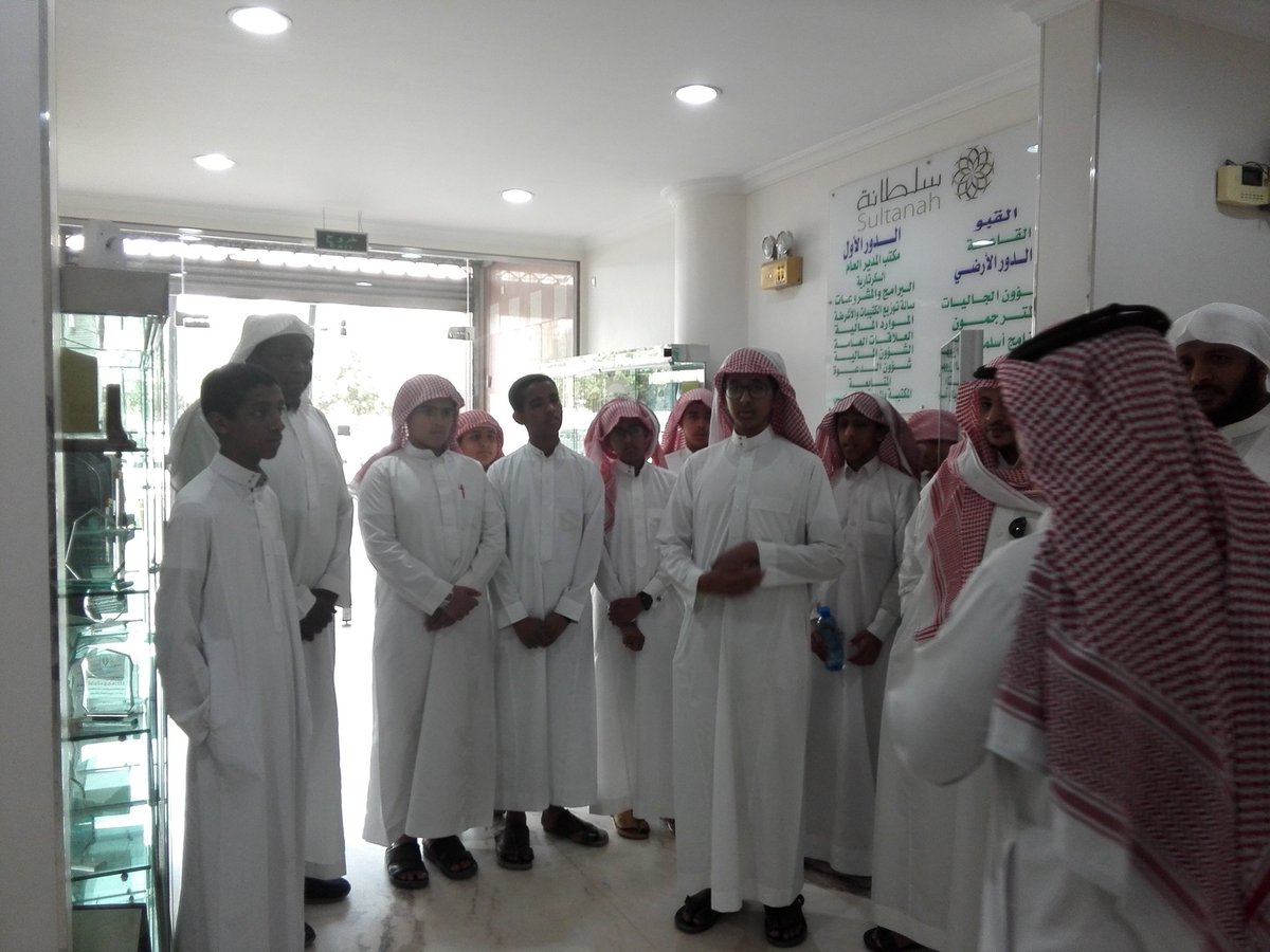 زيارة من متوسطة عبد الرحمن الفريان لمكتب سلطانة