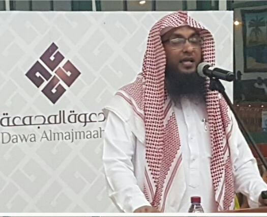 أقام الداعية عمر أحمد أولال محاضرة شرعية بعنوان (أهمية السنة النبوية وخطورة الإعراض عنها) 